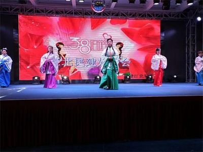 重慶江北區(qū)舉辦“三八”國(guó)際婦女節(jié)慶祝活動(dòng)，展現(xiàn)新時(shí)代女性風(fēng)采